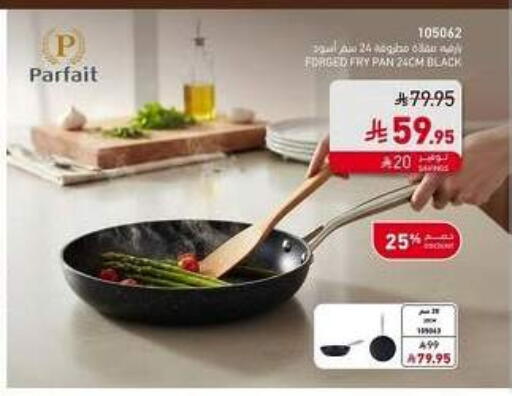 available at SACO in KSA, Saudi Arabia, Saudi - Ta'if