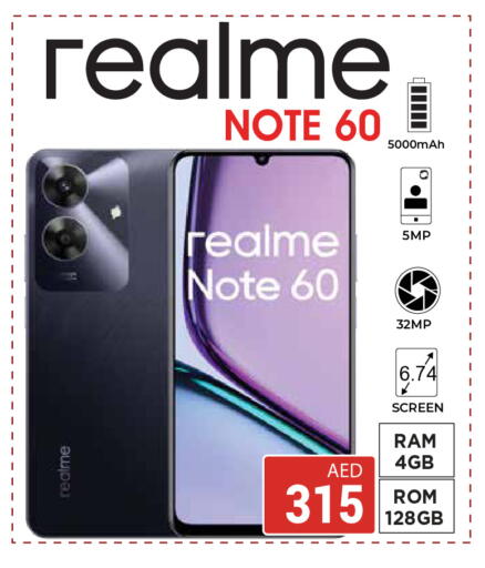 available at Kerala Hypermarket in UAE - Ras al Khaimah