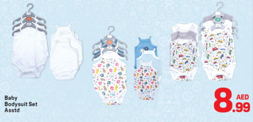 available at Day to Day Department Store in UAE - Dubai