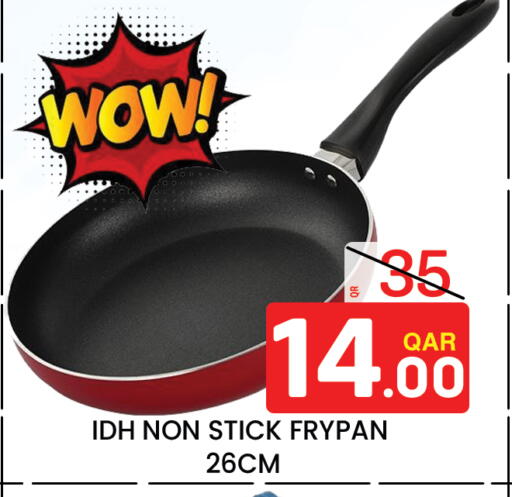 available at Majlis Hypermarket in Qatar - Al Rayyan