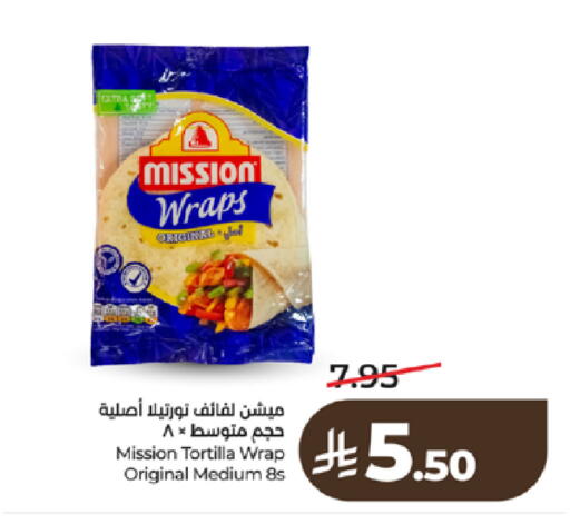 available at لولو هايبرماركت in مملكة العربية السعودية, السعودية, سعودية - تبوك