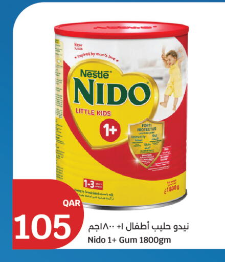 available at سيتي هايبرماركت in قطر - الدوحة