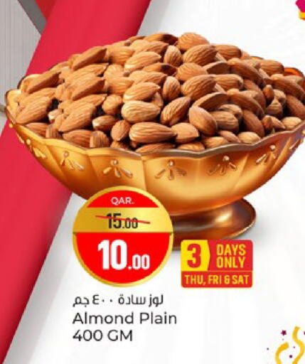 available at Paris Hypermarket in Qatar - Al Khor