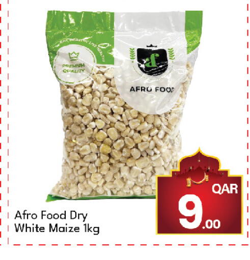 available at جي-ماكس هايبرماركت in قطر - الوكرة