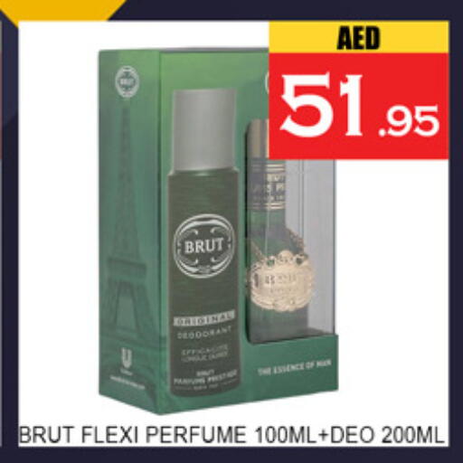 available at لكي سنتر in الإمارات العربية المتحدة , الامارات - الشارقة / عجمان