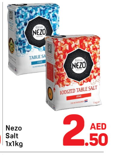 available at دي تو دي in الإمارات العربية المتحدة , الامارات - دبي