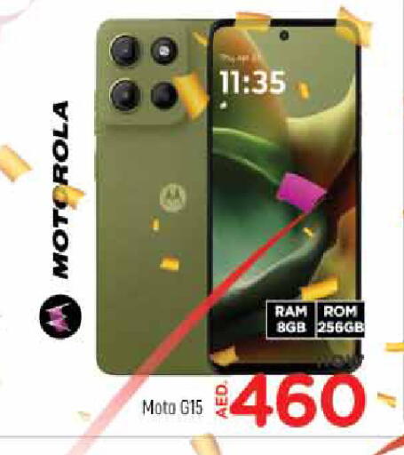 available at AL MADINA in UAE - Sharjah / Ajman