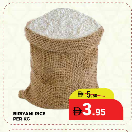 available at كيرالا هايبرماركت in الإمارات العربية المتحدة , الامارات - رَأْس ٱلْخَيْمَة