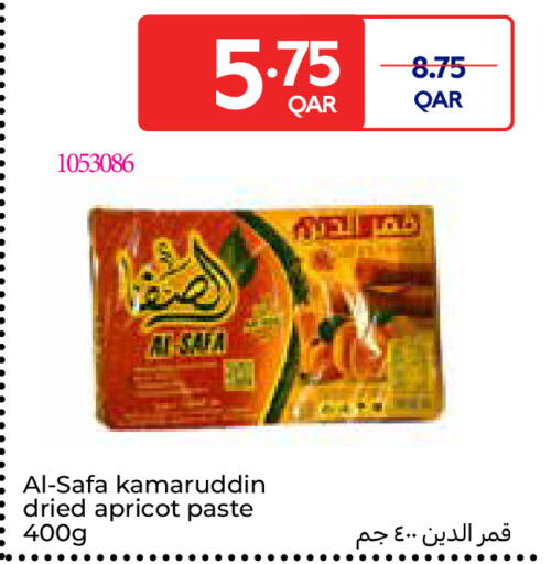 Apricot available at Carrefour in Qatar - Al-Shahaniya
