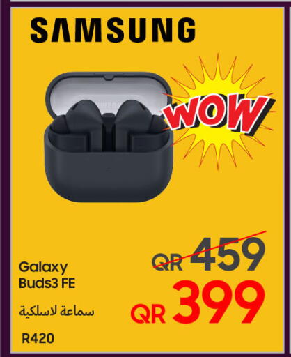 available at Techno Blue in Qatar - Al Wakra