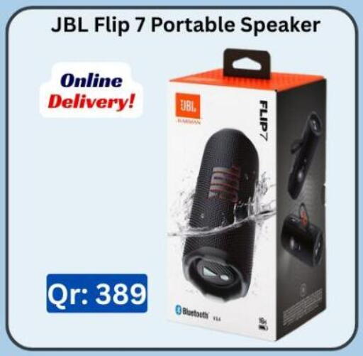 available at Majid Mobile Shop in Qatar - Al Wakra