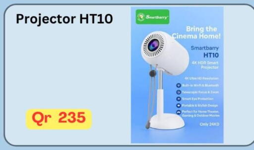 available at Majid Mobile Shop in Qatar - Al Wakra