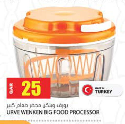 available at Grand Hypermarket in Qatar - Al-Shahaniya