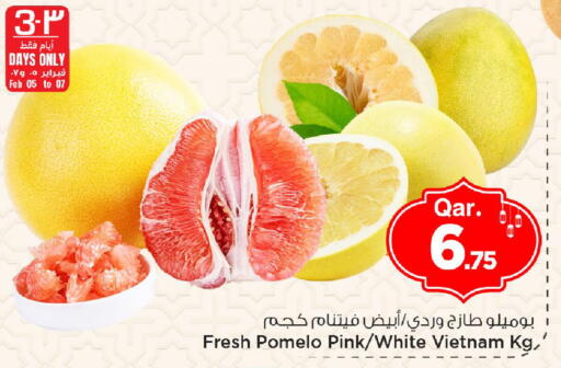 from Vietnam available at مارك & سيف in قطر - الوكرة