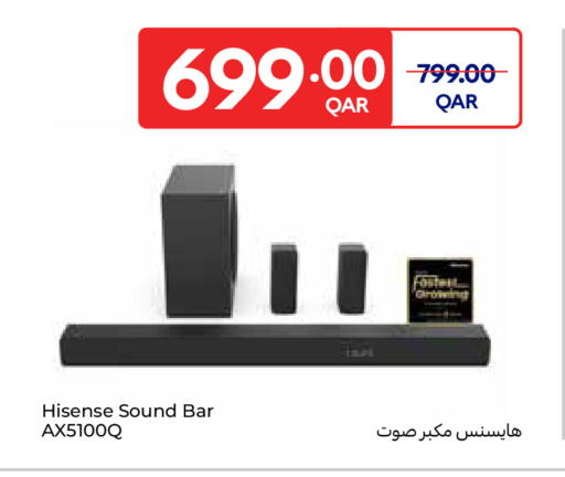 available at Carrefour in Qatar - Al-Shahaniya