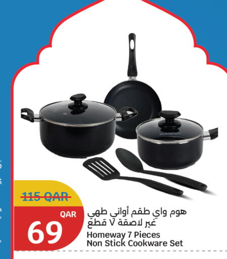 available at City Hypermarket in Qatar - Al-Shahaniya