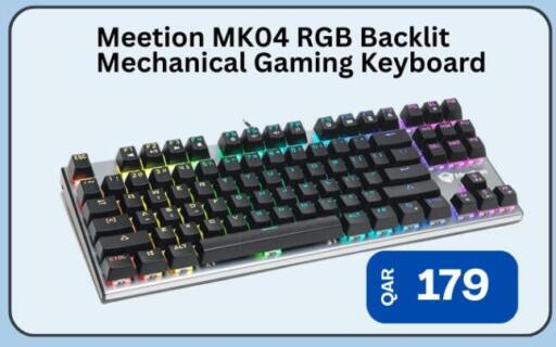 available at Majid Mobile Shop in Qatar - Umm Salal