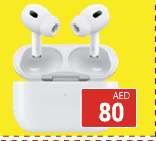 available at كيرالا هايبرماركت in الإمارات العربية المتحدة , الامارات - رَأْس ٱلْخَيْمَة