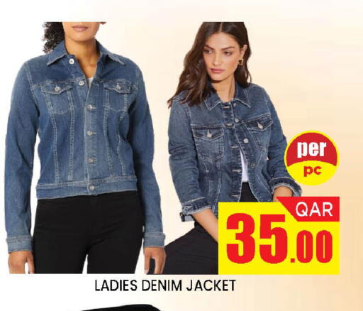 available at دوحة ستوب انح شوب هايبرماركت in قطر - الدوحة