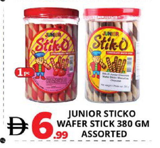 available at EXPRESS AL MADEENA HYPERMARKET LLC in UAE - Abu Dhabi