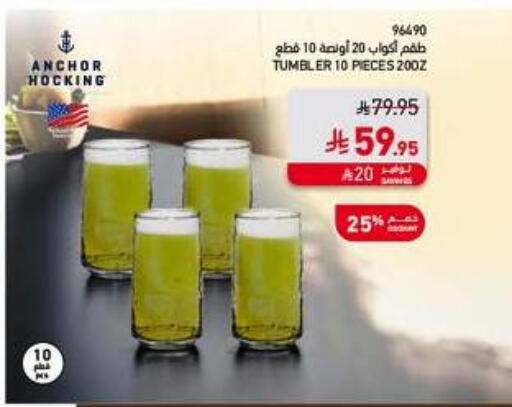 available at SACO in KSA, Saudi Arabia, Saudi - Dammam