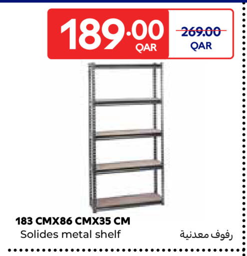 available at Carrefour in Qatar - Al-Shahaniya