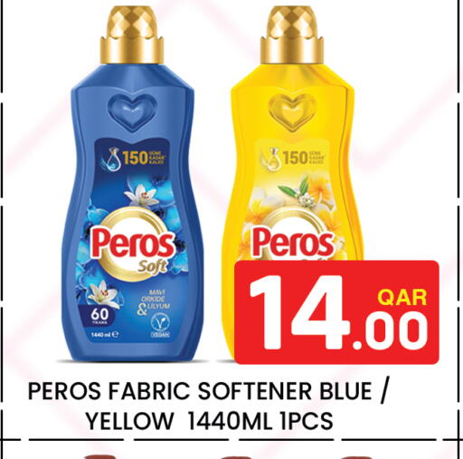 available at Majlis Hypermarket in Qatar - Al Rayyan