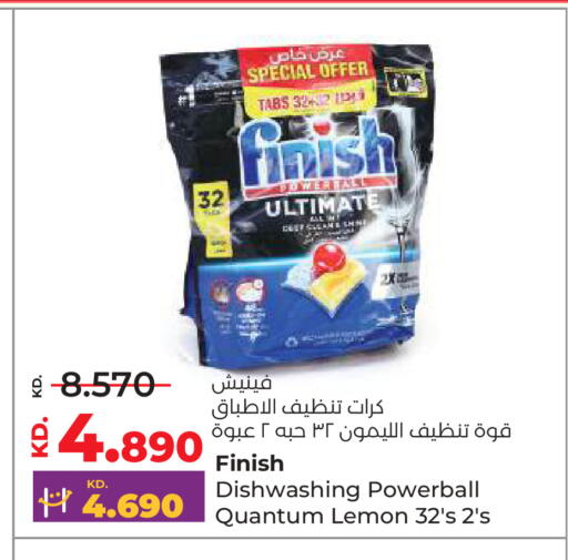 Lemon available at Lulu Hypermarket  in Kuwait - Ahmadi Governorate
