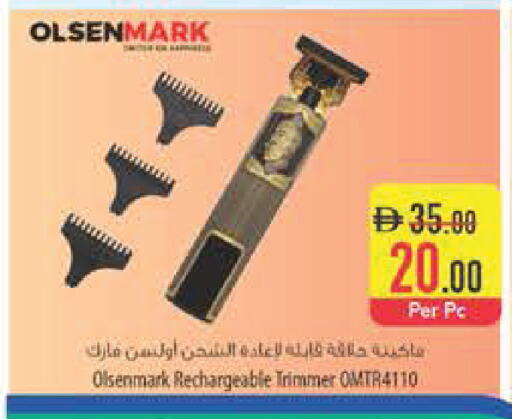 available at Safeer Market in UAE - Abu Dhabi
