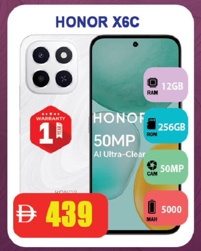 available at Leptis Hypermarket  in UAE - Ras al Khaimah