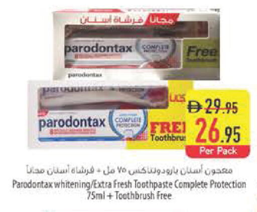 available at Safeer Market in UAE - Sharjah / Ajman