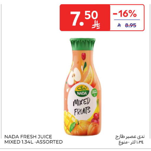 available at Carrefour in KSA, Saudi Arabia, Saudi - Medina
