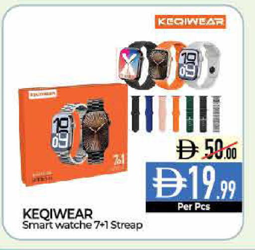 available at Delice Supermarket in UAE - Abu Dhabi