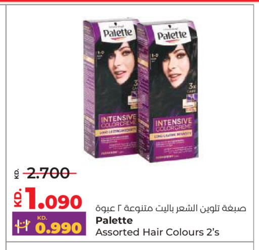 available at Lulu Hypermarket  in Kuwait - Ahmadi Governorate