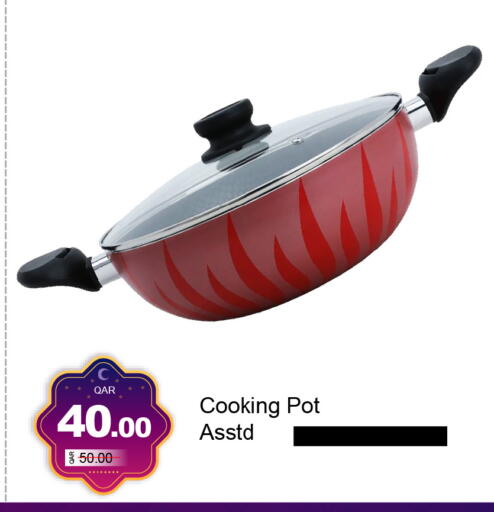 available at جي-ماكس هايبرماركت in قطر - الوكرة