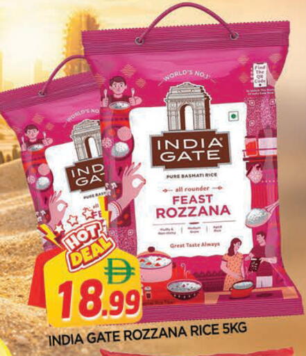 available at المدينة in الإمارات العربية المتحدة , الامارات - الشارقة / عجمان