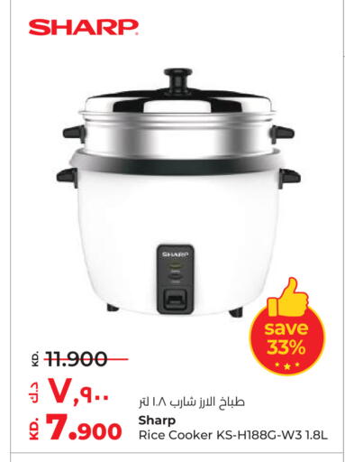 available at Lulu Hypermarket  in Kuwait - Ahmadi Governorate