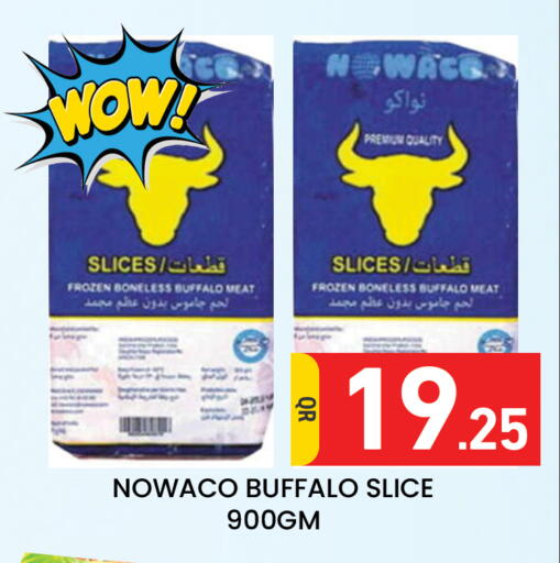 available at Majlis Hypermarket in Qatar - Al Rayyan