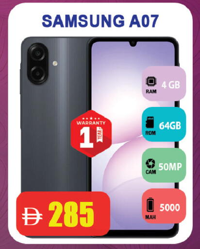 available at Leptis Hypermarket  in UAE - Ras al Khaimah