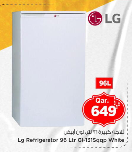 available at مارك & سيف in قطر - الوكرة