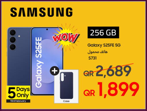 available at Techno Blue in Qatar - Al Daayen