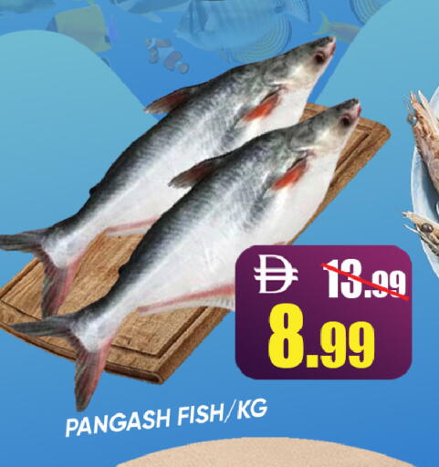 available at Leptis Hypermarket  in UAE - Ras al Khaimah