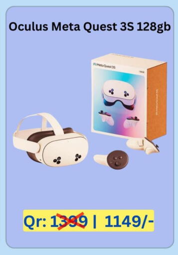 available at ماجد موبايل in قطر - الوكرة