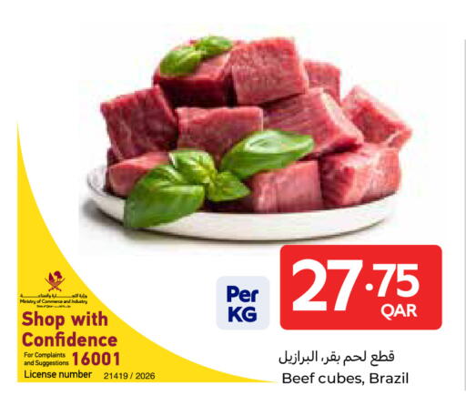 available at Carrefour in Qatar - Al-Shahaniya