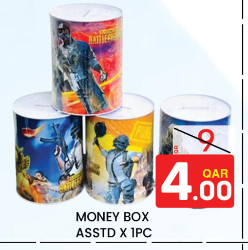 available at Majlis Hypermarket in Qatar - Al Rayyan