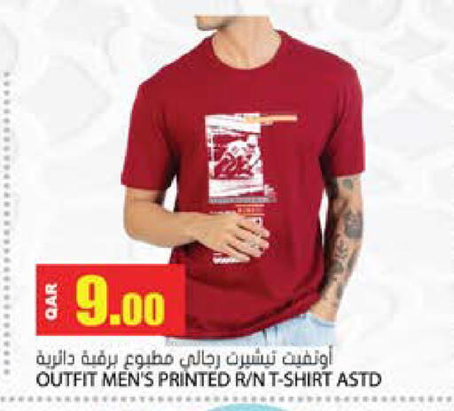 available at Grand Hypermarket in Qatar - Al-Shahaniya