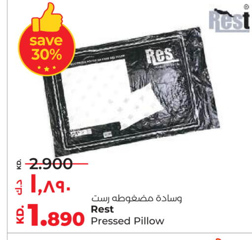 available at لولو هايبر ماركت in الكويت - محافظة الأحمدي