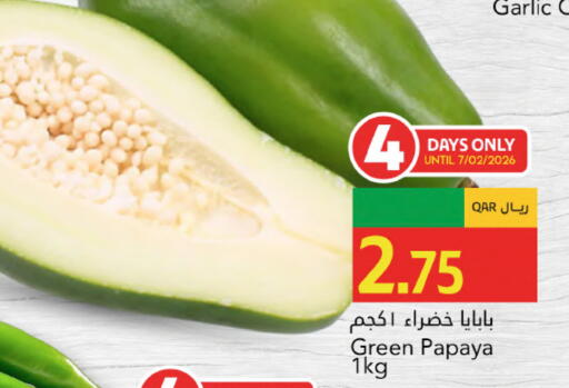 Papaya Garlic available at Gulf Food Center in Qatar - Al Wakra