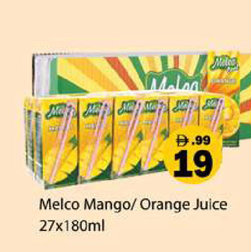 Mango Orange available at Gulf Hypermarket LLC in UAE - Ras al Khaimah