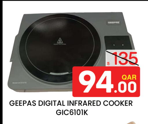 available at Majlis Hypermarket in Qatar - Al Rayyan